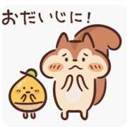 ヒメ日記 2025/10/31 18:02 投稿 もも 愛知弥富ちゃんこ