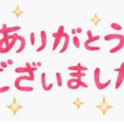 ヒメ日記 2025/11/30 23:31 投稿 もも 愛知弥富ちゃんこ