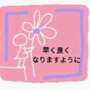 ヒメ日記 2025/12/17 09:21 投稿 もも 愛知弥富ちゃんこ