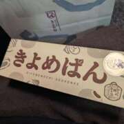 ヒメ日記 2026/01/27 17:21 投稿 もも 愛知弥富ちゃんこ
