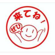 ヒメ日記 2026/02/09 15:51 投稿 もも 愛知弥富ちゃんこ