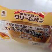 ヒメ日記 2026/02/19 13:51 投稿 もも 愛知弥富ちゃんこ