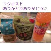 ヒメ日記 2026/03/15 20:38 投稿 もも 愛知弥富ちゃんこ