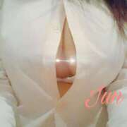 ヒメ日記 2024/12/10 10:06 投稿 じゅん ぼいんWORK