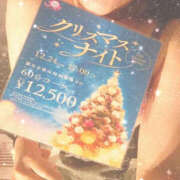 ヒメ日記 2024/12/15 09:00 投稿 じゅん ぼいんWORK