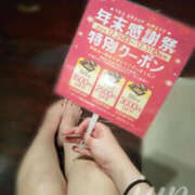 ヒメ日記 2024/12/15 17:00 投稿 じゅん ぼいんWORK