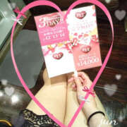 ヒメ日記 2025/01/15 17:00 投稿 じゅん ぼいんWORK