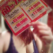 ヒメ日記 2025/05/10 10:53 投稿 じゅん ぼいんWORK