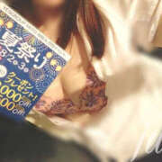 ヒメ日記 2025/08/01 10:09 投稿 じゅん ぼいんWORK