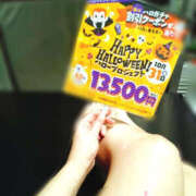 ヒメ日記 2025/09/15 14:00 投稿 じゅん ぼいんWORK