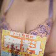 ヒメ日記 2025/10/15 15:00 投稿 じゅん ぼいんWORK