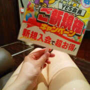 ヒメ日記 2025/11/15 15:00 投稿 じゅん ぼいんWORK