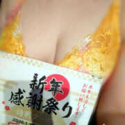 ヒメ日記 2025/12/25 09:00 投稿 じゅん ぼいんWORK