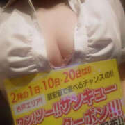 ヒメ日記 2026/02/01 10:06 投稿 じゅん ぼいんWORK