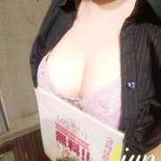 ヒメ日記 2026/02/15 17:00 投稿 じゅん ぼいんWORK