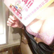 じゅん ＊二度目ましてがお得＊ ぼいんWORK