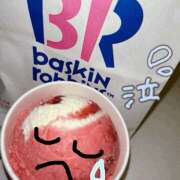 ヒメ日記 2025/10/24 09:10 投稿 りん チアガール