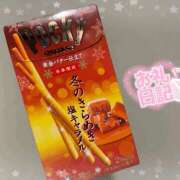 ヒメ日記 2025/10/27 12:49 投稿 りん チアガール