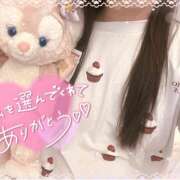 ヒメ日記 2025/11/27 17:00 投稿 りん チアガール