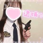 りん 今後の予定🗓！ チアガール