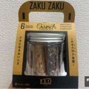 ヒメ日記 2026/04/09 18:57 投稿 りん チアガール