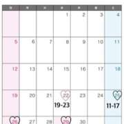 りん 今後の予定！✨️ チアガール