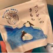 りん あつ～い チアガール