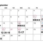 ヒメ日記 2026/09/04 13:17 投稿 りん チアガール