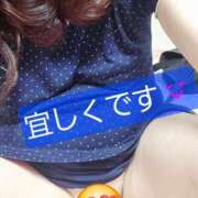 ヒメ日記 2024/12/19 16:51 投稿 りょうこ 人妻美人館