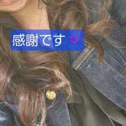 ヒメ日記 2025/03/14 02:27 投稿 りょうこ 人妻美人館