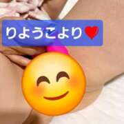 ヒメ日記 2025/04/14 16:34 投稿 りょうこ 人妻美人館