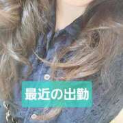 ヒメ日記 2025/04/28 12:21 投稿 りょうこ 人妻美人館