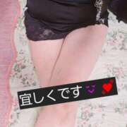 ヒメ日記 2025/05/04 19:08 投稿 りょうこ 人妻美人館