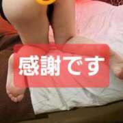 ヒメ日記 2025/05/23 06:23 投稿 りょうこ 人妻美人館