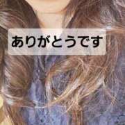 ヒメ日記 2025/05/27 06:08 投稿 りょうこ 人妻美人館