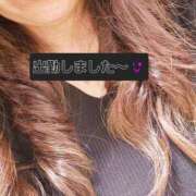 ヒメ日記 2025/06/02 19:51 投稿 りょうこ 人妻美人館