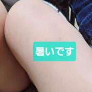 ヒメ日記 2025/06/12 08:51 投稿 りょうこ 人妻美人館