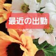 ヒメ日記 2025/06/27 09:15 投稿 りょうこ 人妻美人館