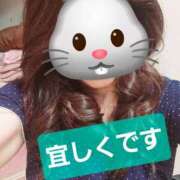 ヒメ日記 2025/06/30 21:20 投稿 りょうこ 人妻美人館