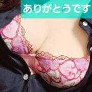 ヒメ日記 2025/07/07 19:42 投稿 りょうこ 人妻美人館