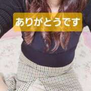 ヒメ日記 2025/07/08 04:42 投稿 りょうこ 人妻美人館