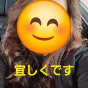 ヒメ日記 2025/08/04 09:45 投稿 りょうこ 人妻美人館