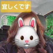 ヒメ日記 2025/08/14 15:18 投稿 りょうこ 人妻美人館