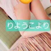 ヒメ日記 2025/09/05 03:03 投稿 りょうこ 人妻美人館