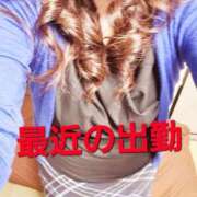 ヒメ日記 2025/09/11 14:43 投稿 りょうこ 人妻美人館