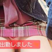 ヒメ日記 2025/09/15 19:45 投稿 りょうこ 人妻美人館