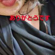 ヒメ日記 2025/09/30 03:45 投稿 りょうこ 人妻美人館