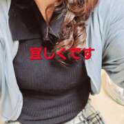 ヒメ日記 2025/10/06 19:39 投稿 りょうこ 人妻美人館