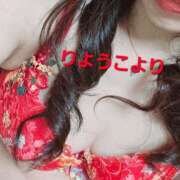 ヒメ日記 2025/10/09 03:02 投稿 りょうこ 人妻美人館