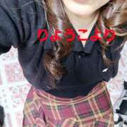 ヒメ日記 2025/11/04 04:23 投稿 りょうこ 人妻美人館